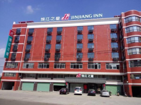 Jinjiang Inn Xiamen Xiang'an Maxiang